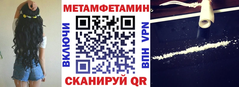 АМФ 97%  купить   Сим 