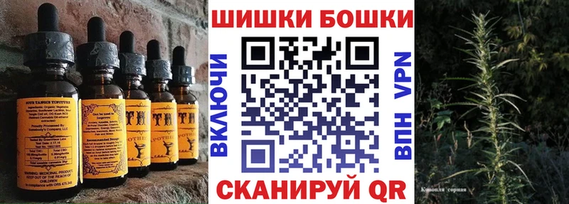 купить  цена  Сим  Cannafood конопля 