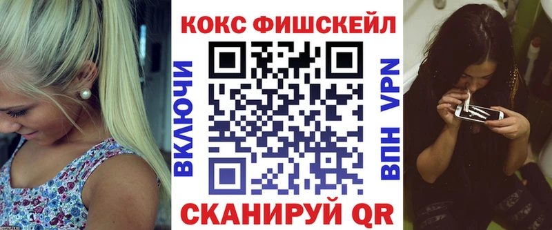 гидра вход  Сим  КОКАИН Колумбийский 