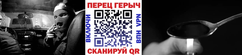 Героин Афган  MEGA ссылки  Сим 