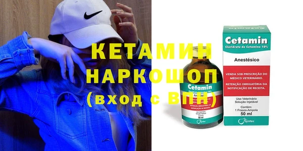 мдпв Бутурлиновка