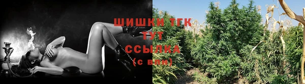 метадон Осинники
