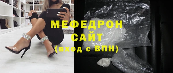 МДПВ Няндома