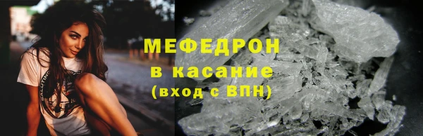 мдпв Остров