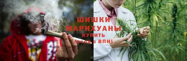 меф VHQ Нягань