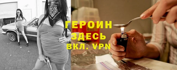 мдпв Остров