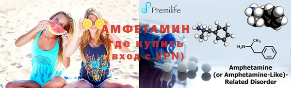мдпв Остров
