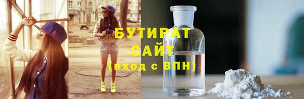 МДПВ Няндома