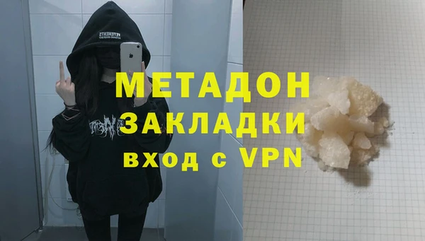 МДПВ Няндома