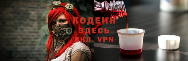 мдпв Остров