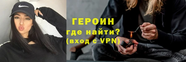меф VHQ Нягань