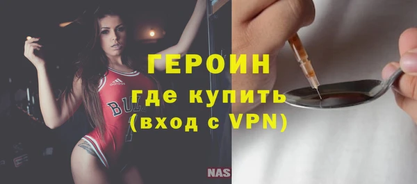МДПВ Няндома