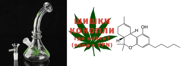 мефедрон VHQ Осташков
