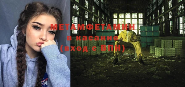 мдпв Остров