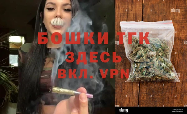 меф VHQ Нягань