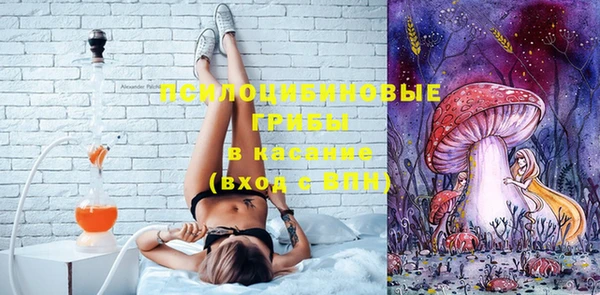 меф VHQ Нягань