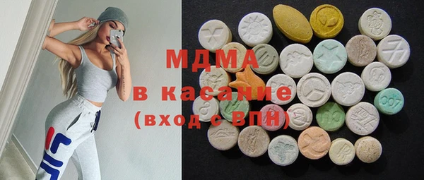 МДПВ Няндома