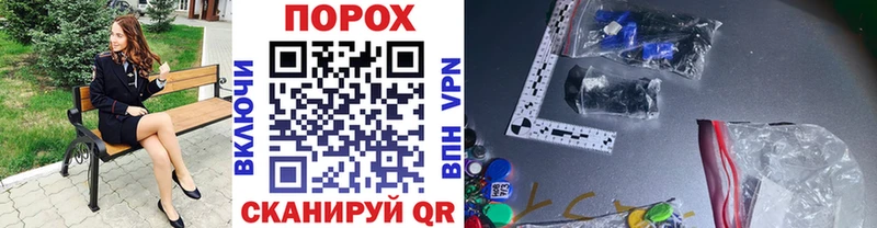 MEGA ссылки Сим МЕТАМФЕТАМИН Methamphetamine