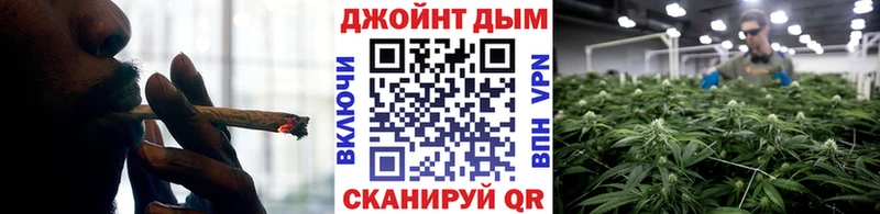 hydra как войти  купить закладку  Сим  Канабис LSD WEED 
